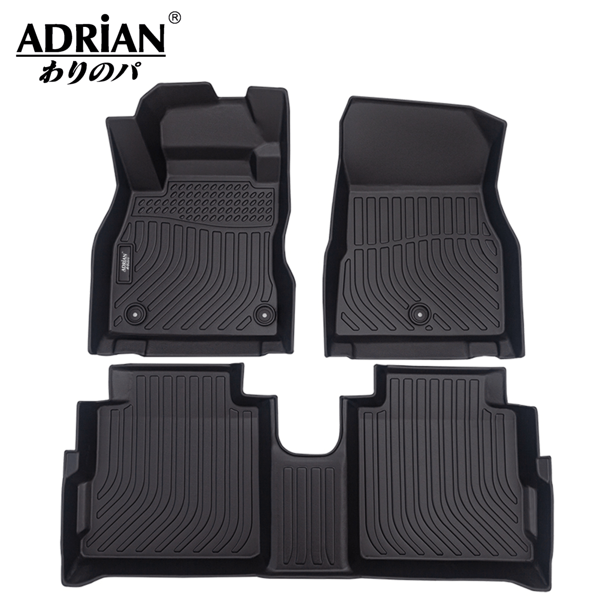 Nissan Kicks 2018 - 2025 - Comfort Series Car Mats - Adrian